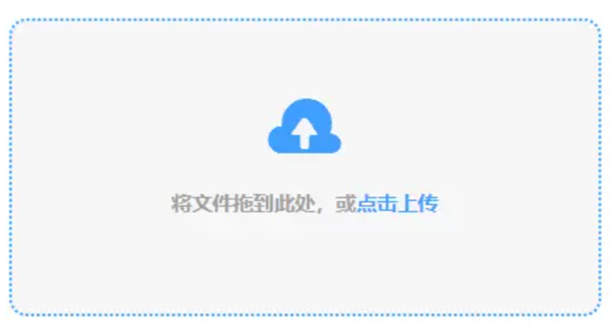 h365游戏平台下载使用讲解 - 添加文件